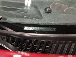 Toyota Supra Turbo Sport Roof 15th Anniversary 1997 года  (NA)